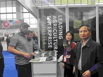 Wycieczka po międzynarodowej wystawie żywności Chunli Tea Industry w Uzbekist...